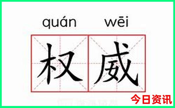 浙江金华有哪些景点