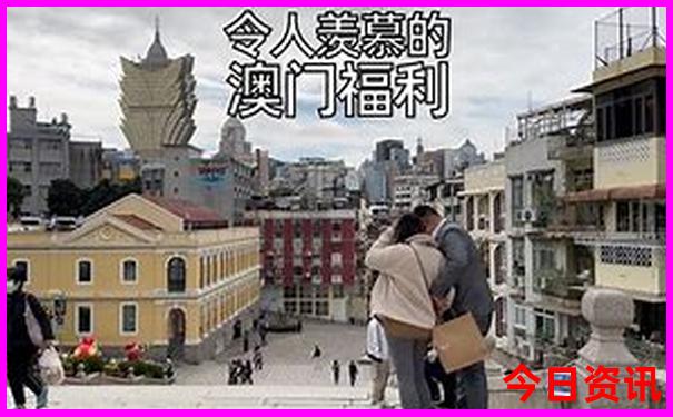 北京有那些旅游景点