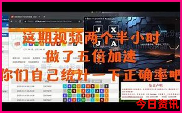 山东旅游必去十大景点地图